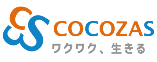ココザス株式会社